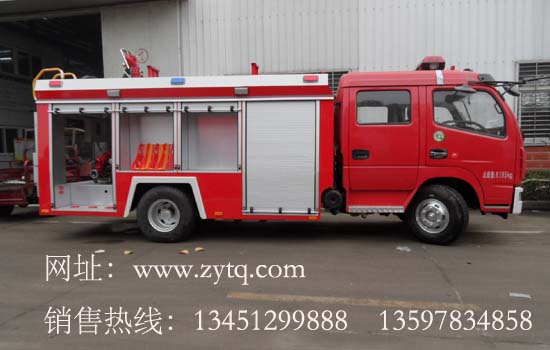 東風(fēng)多利卡3.5噸水罐(泡沫)消防車(國(guó)五)