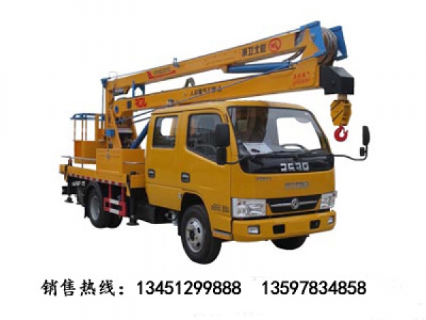 東風(fēng)16米高空作業(yè)車(chē)(國(guó)五)