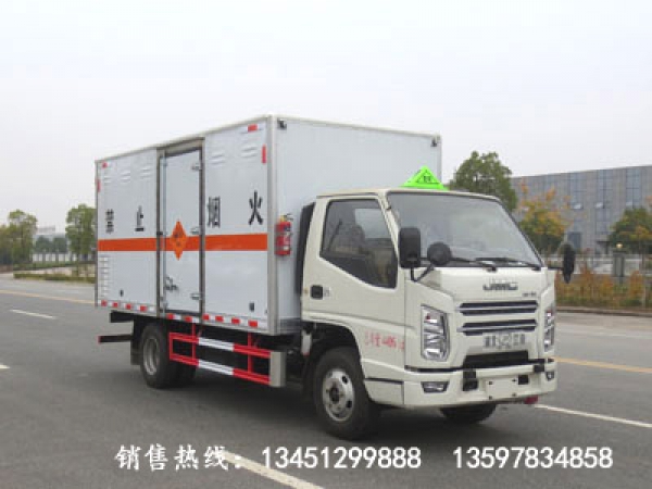 江鈴爆炸物品運(yùn)輸車(藍(lán)牌)
