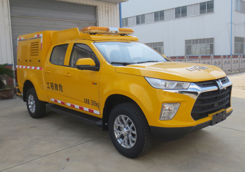 慶鈴皮卡四驅(qū)救險(xiǎn)車（110KW)